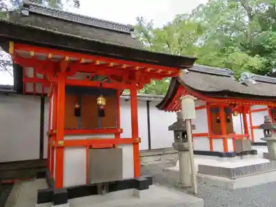 伏見稲荷大社の末社・摂社