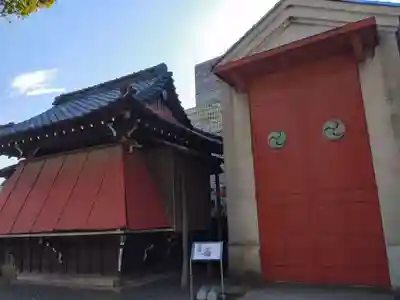 麻布氷川神社のその他建物