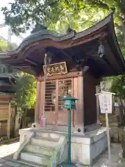 大楽院(神奈川県)