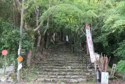 石馬寺(滋賀県)