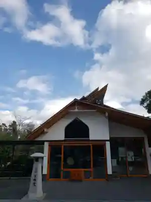 増上寺塔頭 三縁山 宝珠院(東京都)
