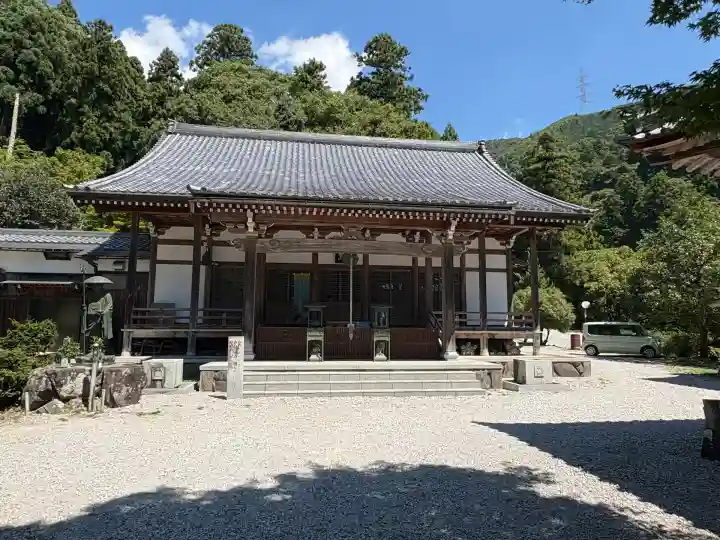 悉地院(滋賀県)