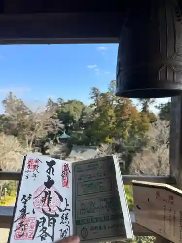 笠森寺(千葉県)