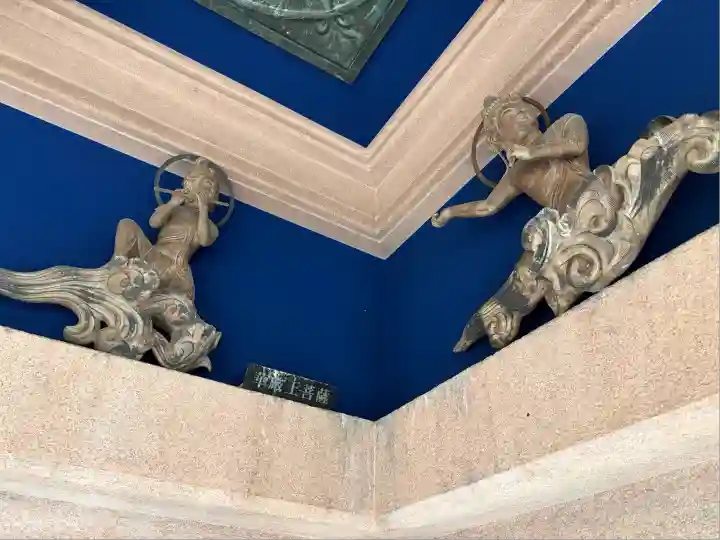 大雲院(京都府)