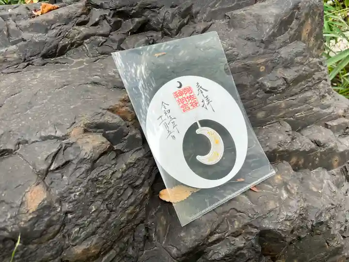 阿佐ヶ谷神明宮(東京都)