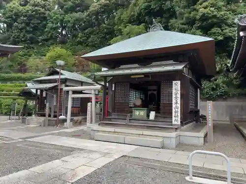 大坊本行寺(東京都)