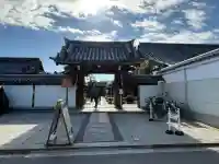 光清寺(京都府)