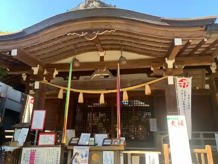 鳩森八幡神社(東京都)