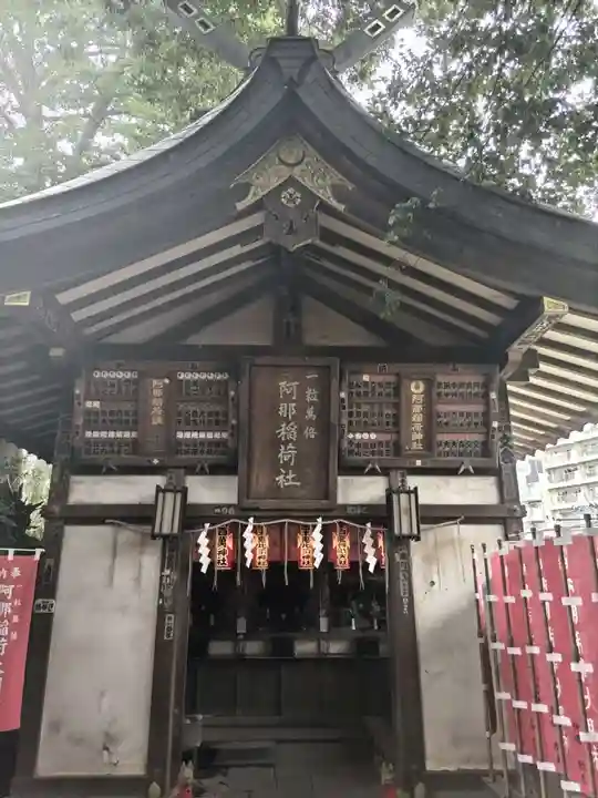 品川神社(東京都)