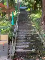 養老神社のその他建物