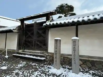 三宝院（三宝院門跡）の{uncategorized: "未分類", other: "その他", undefined: "問題あり", building: "その他建物", grave: "お墓", sacred_gate: "鳥居", guardian: "狛犬", statue: "像", buddha: "仏像", history: "歴史", nature: "自然", garden: "庭園", animal: "動物", pagoda: "塔", temizu: "手水舎", mountain_gate: "山門・神門", sanctuary: "本殿・本堂", subordinate: "末社・摂社", art: "芸術", scenery: "景色", jizo: "地蔵", ema: "絵馬", goshuin: "御朱印", omikuji: "おみくじ", items: "授与品その他", amulet: "お守り", goshuincho: "御朱印帳", eats: "食事", festival: "お祭り", votive_dance: "神楽", shichigosan: "七五三参", wedding: "結婚式", experience: "体験その他", initially: "初詣", around: "周辺", anti_infection: "感染症対策"}