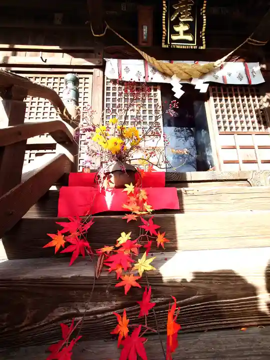 阿邪訶根神社(福島県)