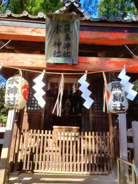 馬橋稲荷神社(東京都)