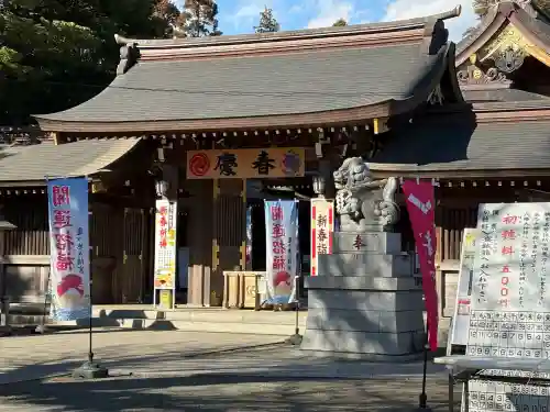亀ケ池八幡宮の{uncategorized: "未分類", other: "その他", undefined: "問題あり", building: "その他建物", grave: "お墓", sacred_gate: "鳥居", guardian: "狛犬", statue: "像", buddha: "仏像", history: "歴史", nature: "自然", garden: "庭園", animal: "動物", pagoda: "塔", temizu: "手水舎", mountain_gate: "山門・神門", sanctuary: "本殿・本堂", subordinate: "末社・摂社", art: "芸術", scenery: "景色", jizo: "地蔵", ema: "絵馬", goshuin: "御朱印", omikuji: "おみくじ", items: "授与品その他", amulet: "お守り", goshuincho: "御朱印帳", eats: "食事", festival: "お祭り", votive_dance: "神楽", shichigosan: "七五三参", wedding: "結婚式", experience: "体験その他", initially: "初詣", around: "周辺", anti_infection: "感染症対策"}