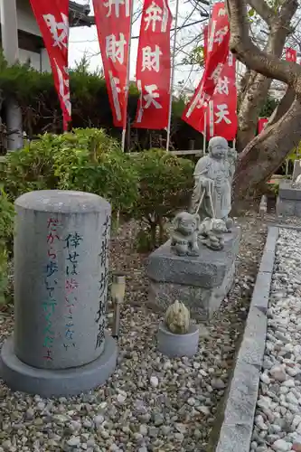 長心寺(愛知県)