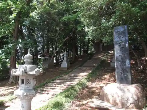 大日霊貴社のその他建物