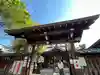 下谷神社(東京都)