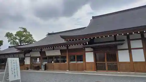 城南宮(京都府)