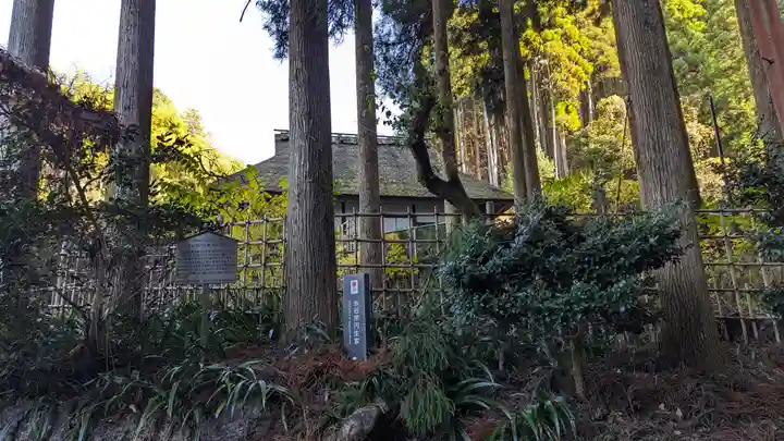 茶宗明神社(大神宮社)(京都府)