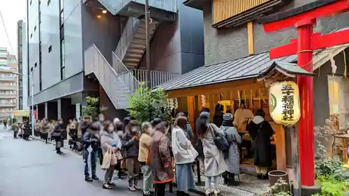 五十稲荷神社(栄寿稲荷神社)の周辺