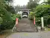 山上大神宮の鳥居