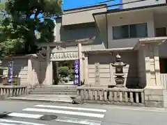 坐摩神社(大阪府)