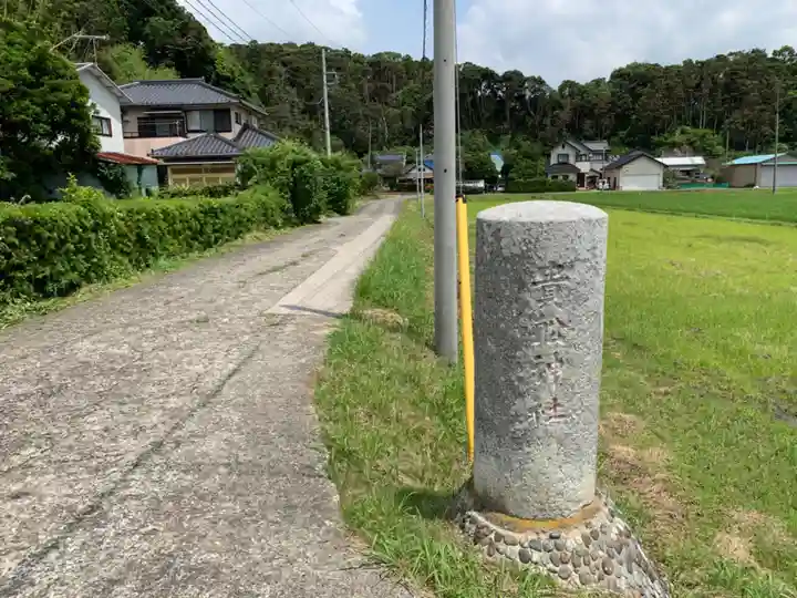 貴船神社のその他建物