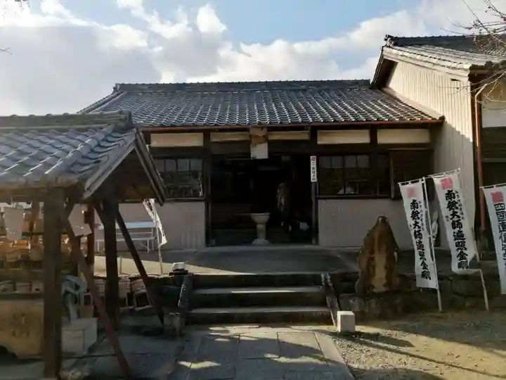 海蔵寺(愛知県)