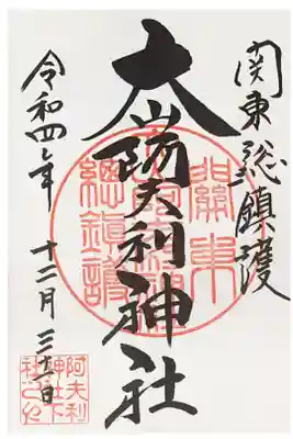 500円