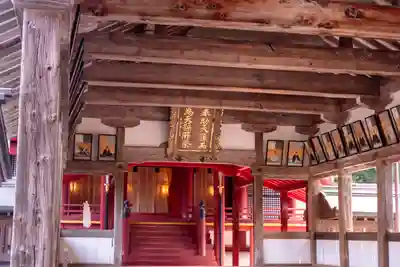 宗像大社(福岡県)