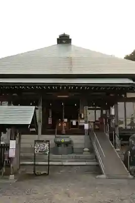 実報寺(愛媛県)