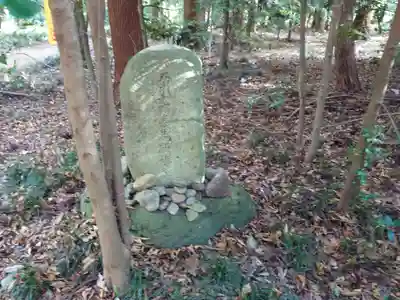 乃木神社(栃木県)