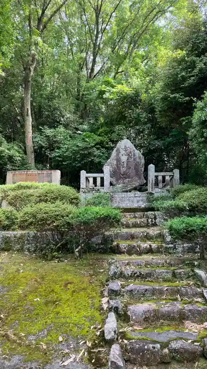 縣主神社(岡山県)