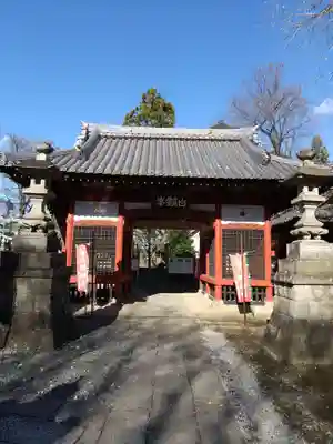 東石清水八幡神社の山門・神門