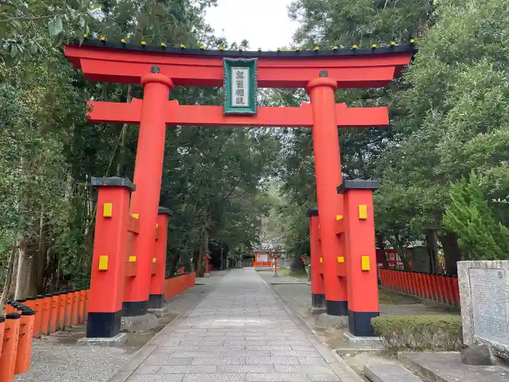 熊野速玉大社(和歌山県)