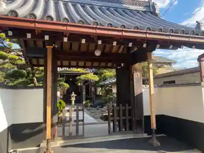 大聖院(三重県)