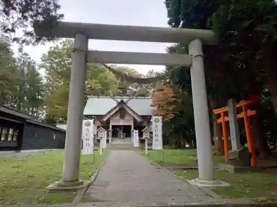 長沼神社(北海道)