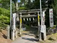 諏訪神社(長野県)