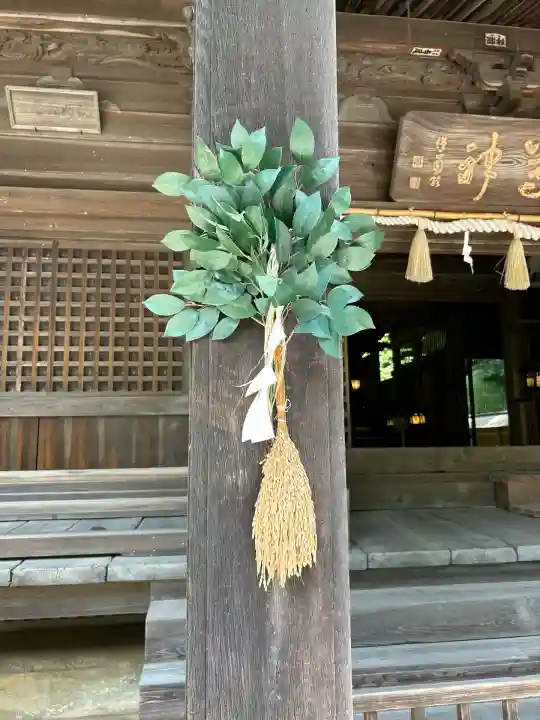 内々神社(愛知県)