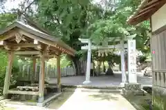 與喜天満神社の鳥居