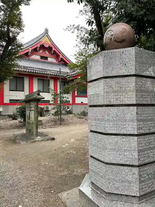 漆部神社(愛知県)