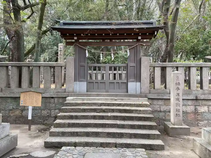 湊川神社(兵庫県)