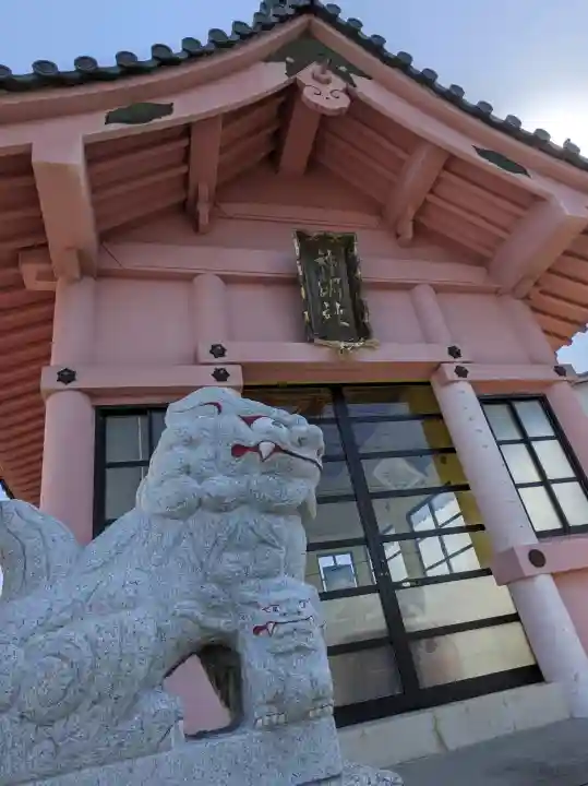 神明社(又八神明社)の{uncategorized: "未分類", other: "その他", undefined: "問題あり", building: "その他建物", grave: "お墓", sacred_gate: "鳥居", guardian: "狛犬", statue: "像", buddha: "仏像", history: "歴史", nature: "自然", garden: "庭園", animal: "動物", pagoda: "塔", temizu: "手水舎", mountain_gate: "山門・神門", sanctuary: "本殿・本堂", subordinate: "末社・摂社", art: "芸術", scenery: "景色", jizo: "地蔵", ema: "絵馬", goshuin: "御朱印", omikuji: "おみくじ", items: "授与品その他", amulet: "お守り", goshuincho: "御朱印帳", eats: "食事", festival: "お祭り", votive_dance: "神楽", shichigosan: "七五三参", wedding: "結婚式", experience: "体験その他", initially: "初詣", around: "周辺", anti_infection: "感染症対策"}