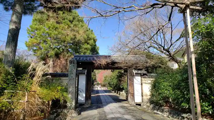 龍安寺の山門・神門