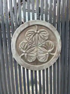 霊山寺(兵庫県)