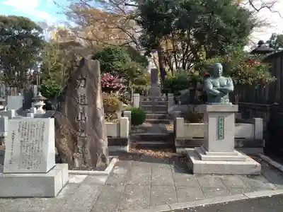 池上本門寺(東京都)