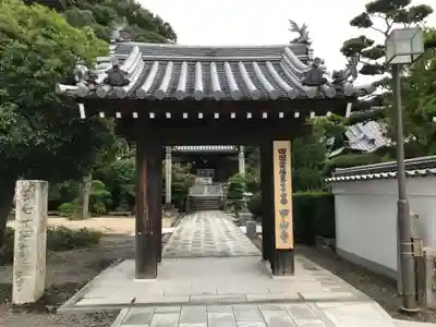 甲山寺の山門・神門