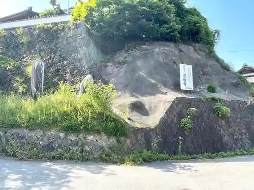 蓮明寺(三重県)