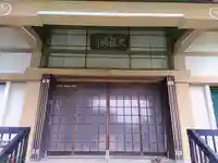 光徳寺の本殿・本堂