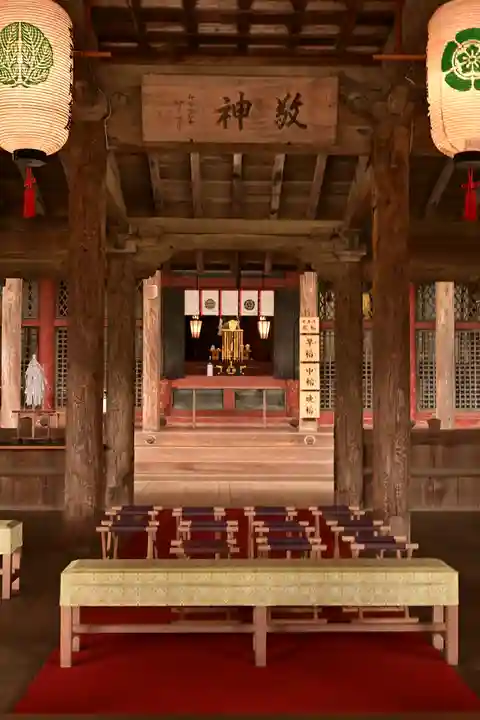 廣峯神社(兵庫県)